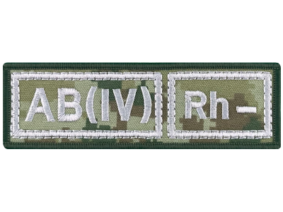 Полоска группа крови ПС AB(IV) Rh+ на цифре тактика.